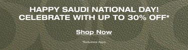 Mobile Banner Image